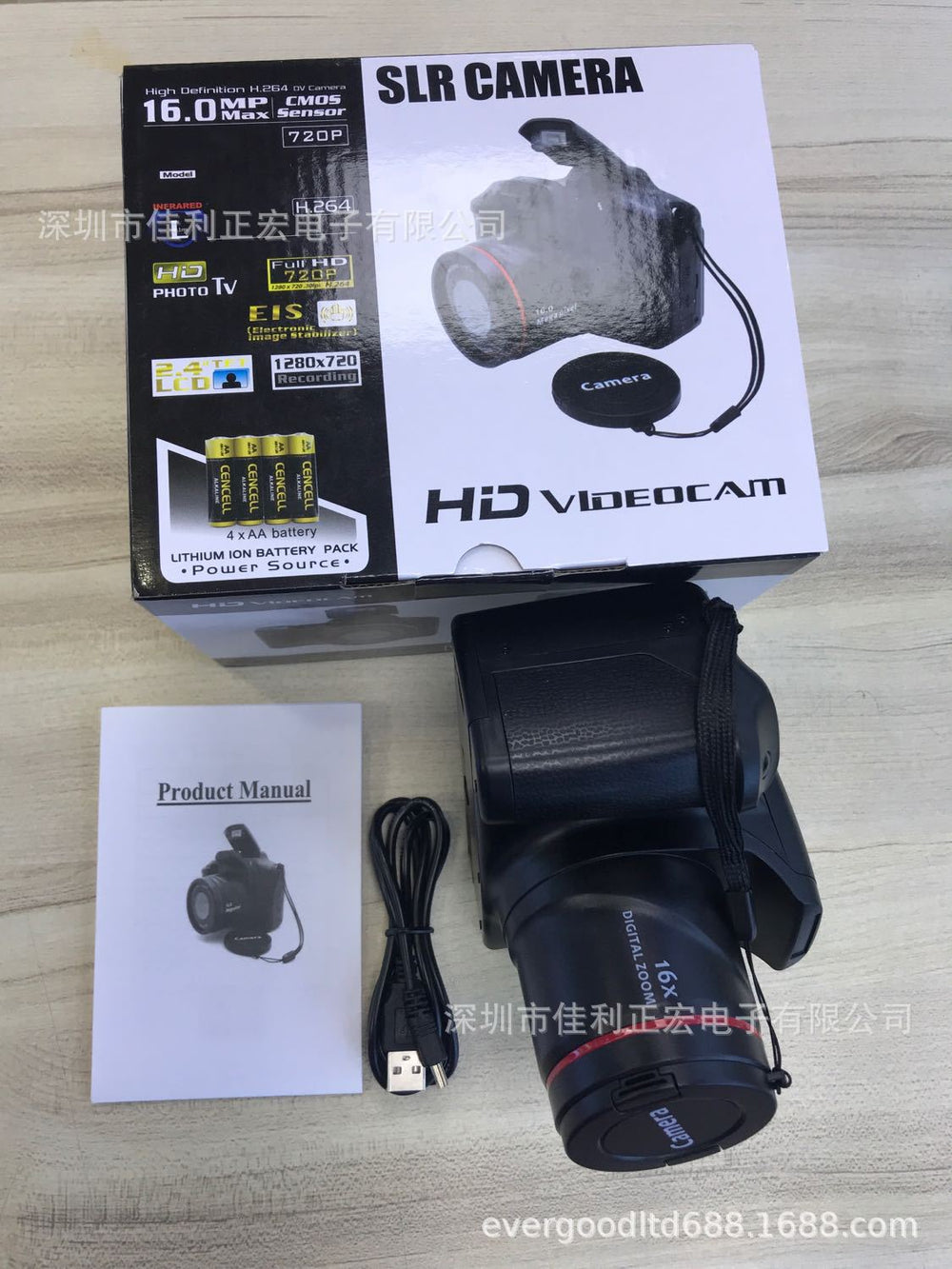 Digital Camera 16MP HD Home DSLR XH05