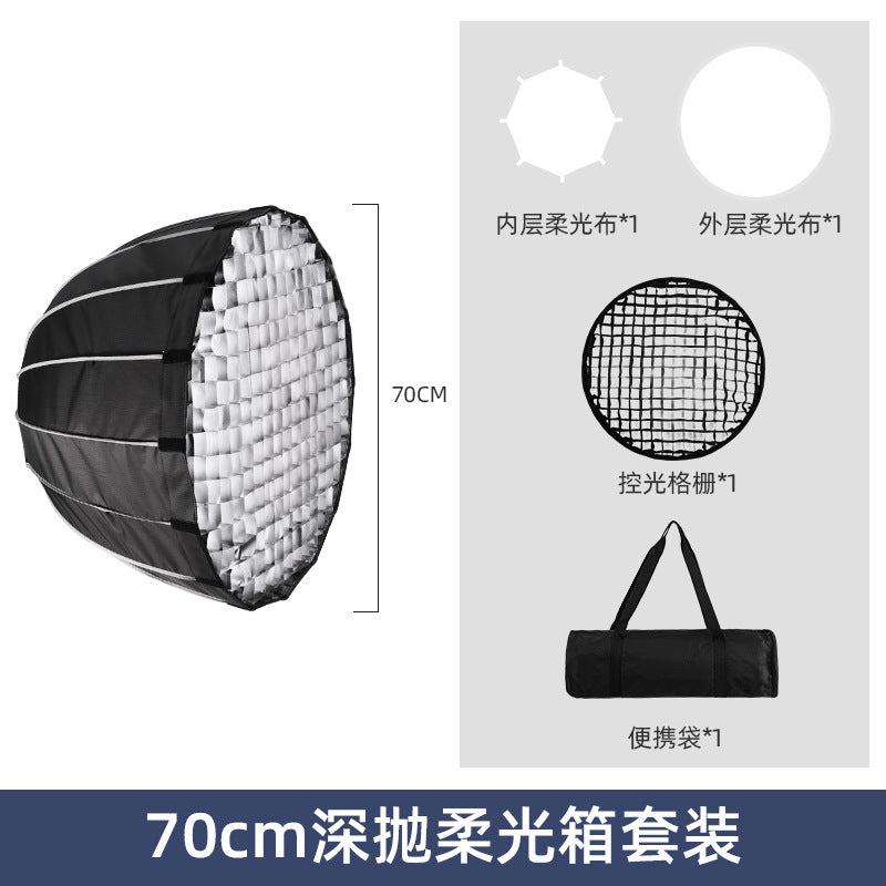 Quick-Install Deep Throw Softbox 60/90/120CM with Grid